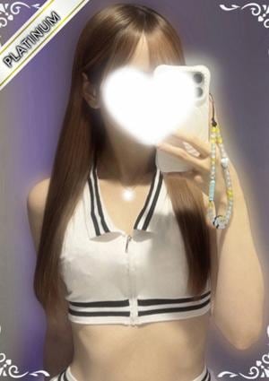 中野NAMEX SPA のあん(PLATINUM)