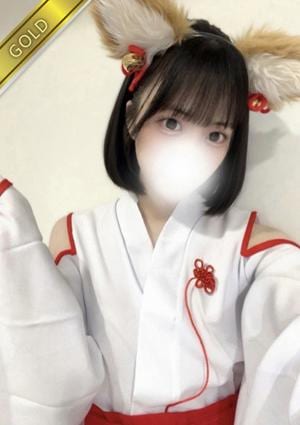 中野NAMEX SPA かすみ(GOLD)