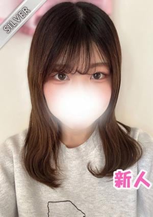 中野NAMEX SPA つむ(SILVER)