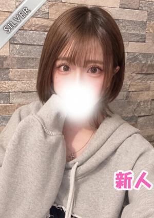 中野NAMEX SPA かがり(SILVER)