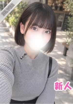中野NAMEX SPA かほな(SILVER)