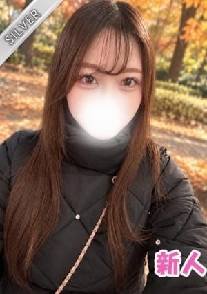 中野NAMEX SPA ふぶき(SILVER)