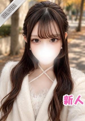 中野NAMEX SPA えみり(SILVER)