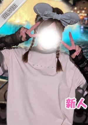中野NAMEX SPA あや(SILVER)