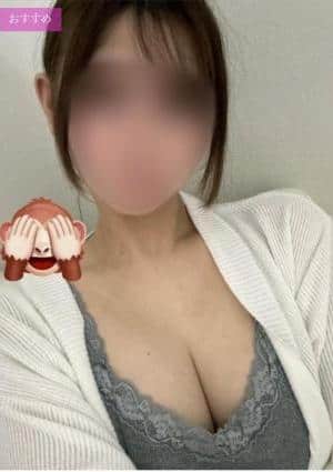 SleepHouse〜スリープハウス〜 はる