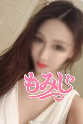 もみじ みきちゃん