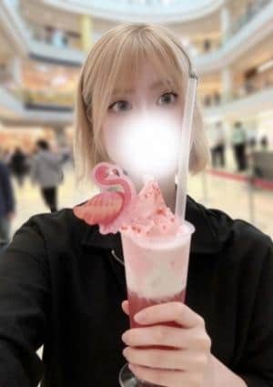 あろまわん学園 あおい
