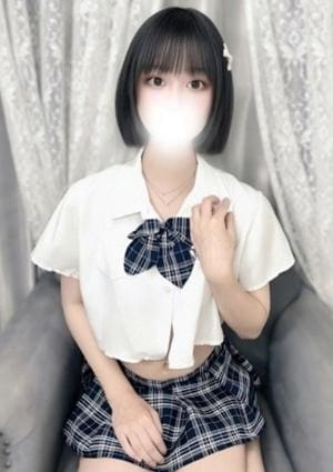 あろまわん学園 あおい