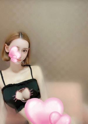 EXE（エグゼ）向ヶ丘遊園 すず