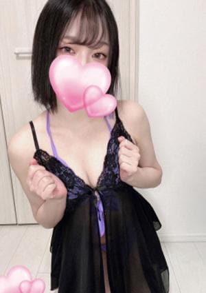 EXE（エグゼ）向ヶ丘遊園 あいみ