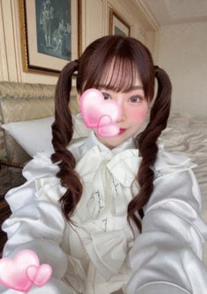 EXE（エグゼ）向ヶ丘遊園 くるみ