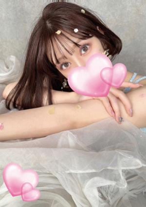 EXE（エグゼ）向ヶ丘遊園 キセキ