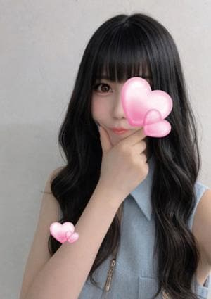 EXE（エグゼ）向ヶ丘遊園 ひな