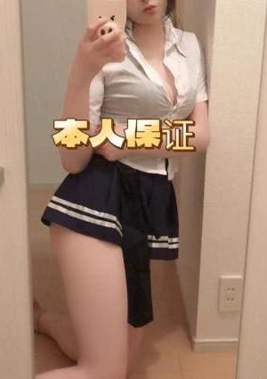 20代美少女 あや