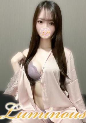 Luminus（ルミナス） 静岡店 ねおん