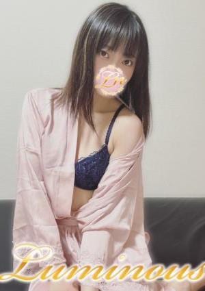 Luminus（ルミナス） 静岡店 ゆい