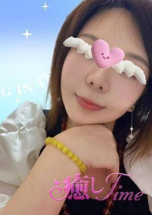 癒しTime はるか