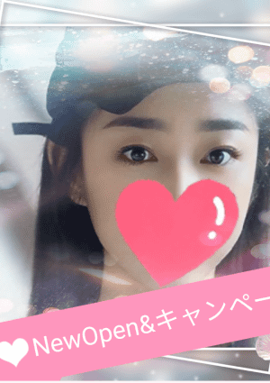 ストーリー ユミ