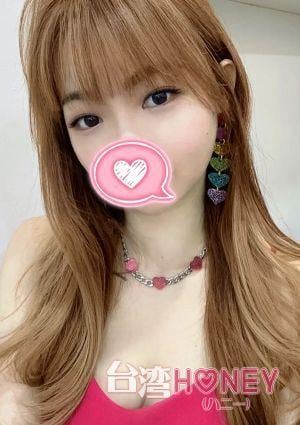 台湾Honey（ハニー） ゆゆ