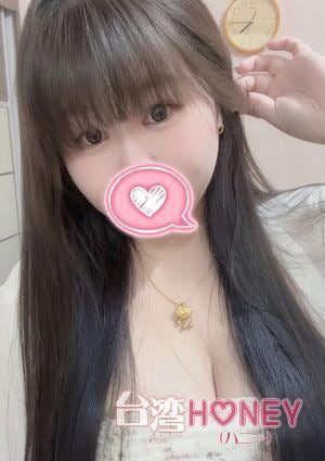 台湾Honey（ハニー） いちか