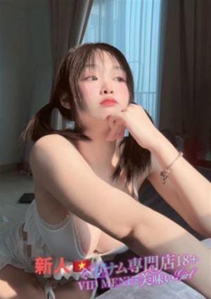 ベトナム専門店18+VIP MENU-美味いGIRL ゆな