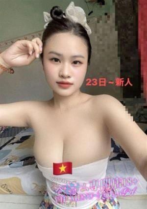 ベトナム専門店18+VIP MENU-美味いGIRL 愛