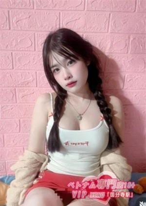 ベトナム専門店18+VIP MENU 国分寺駅 ジジ