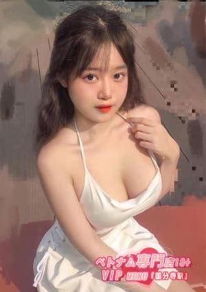 ベトナム専門店18+VIP MENU 国分寺駅 愛