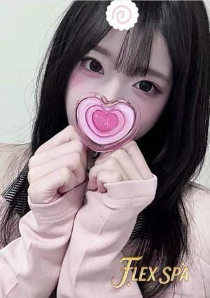 FLEX SPA ゆゆ