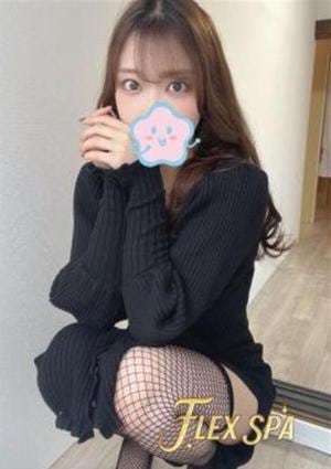 FLEX SPA るる