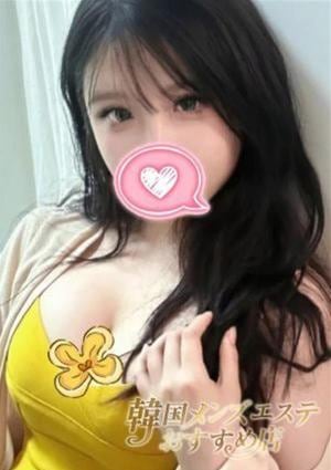 韓国メンズエステ おすすめ店 さき