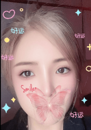 金木犀（キンモクセイ） 愛ちゃん