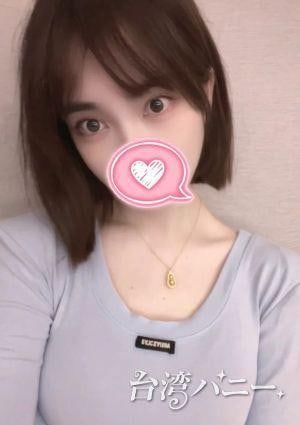 台湾ハニー いずみ