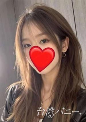 台湾ハニー りか