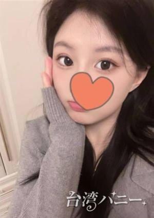 台湾ハニー ゆら