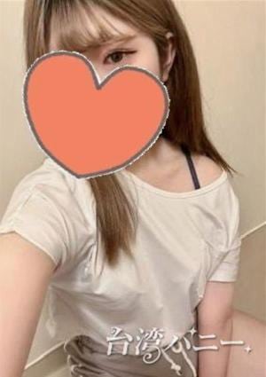 台湾ハニー ゆい