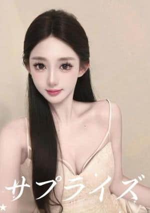 サプライズ みか