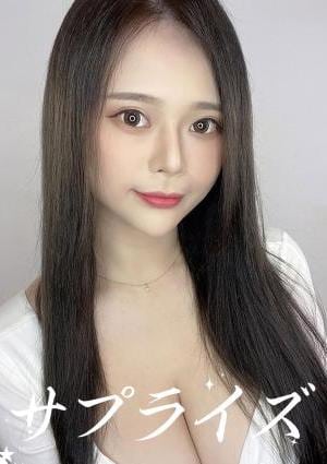 サプライズ ササ