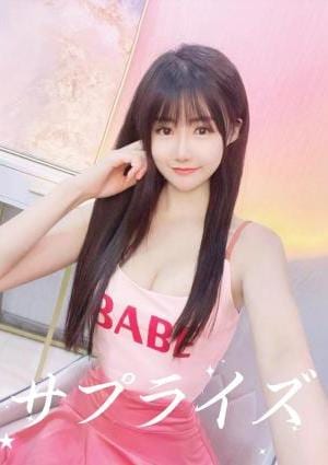 サプライズ るる