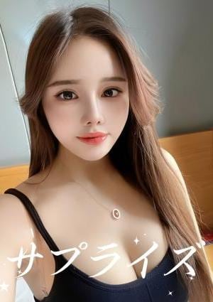 サプライズ ササ