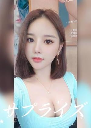 サプライズ ここ