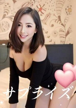 サプライズ えり