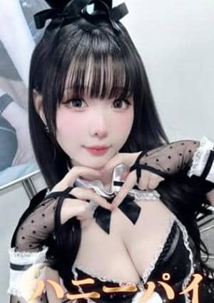 ハニーパイ さえ