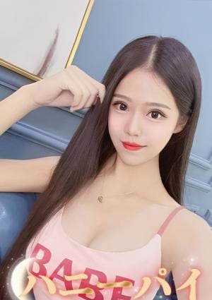 ハニーパイ なみ