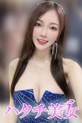 ハタチ美女 まい