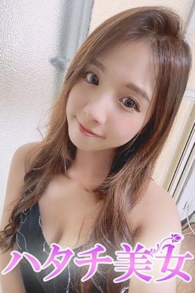 ハタチ美女 まい