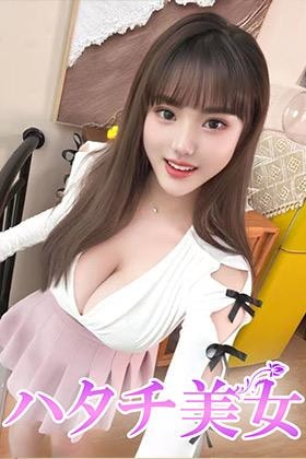 ハタチ美女 ナナ