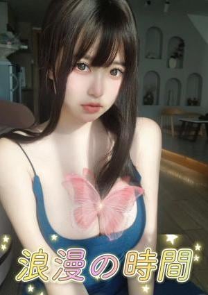 浪漫の時間 もも