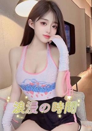 浪漫の時間 ゆき