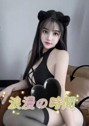 浪漫の時間 みみ